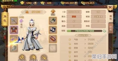 《热血江湖》中邪派枪客:探寻最佳心法搭配,解锁极致战斗潜力策略指南 《热血江湖》中邪派枪客:探寻最佳心法搭配,解锁极致战斗潜力策略指南