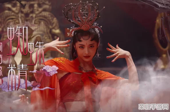 美女妲己一丝丝不挂，展现了她的魅力与神秘，同时也引发了对古代美人形象的深刻思考与讨论
