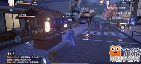 全面指南：如何在龙族幻想游戏中轻松实现个性化更名，掌握改名技巧与步骤详解