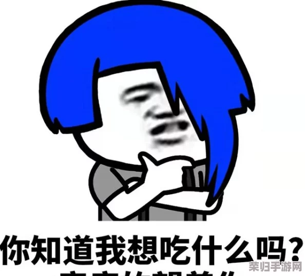 70老太婆BWWBWWⅩXX，一键开启爆笑养老院模式，谁说年纪大就不能玩得嗨？