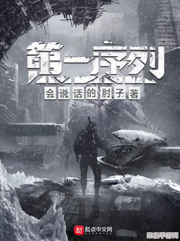 触手货车的奇幻旅程：从科幻到现实的技术创新探索