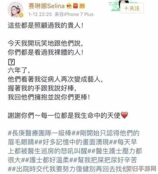 老牛嫩草AⅤ一区二区三区，网友热议：这标题真有意思，难道是要讲述一段跨越年龄的爱情故事吗？