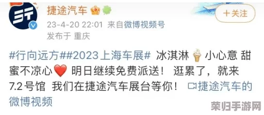 9uu有你有我足矣历史最多办法，网友评论：这个标题真是让人好奇，不知道具体指的是什么，有没有更多的背景信息呢？