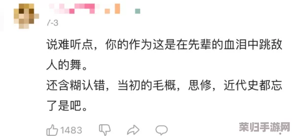 9uu有你有我足矣历史最多办法，网友评论：这个标题真是让人好奇，不知道具体指的是什么，有没有更多的背景信息呢？