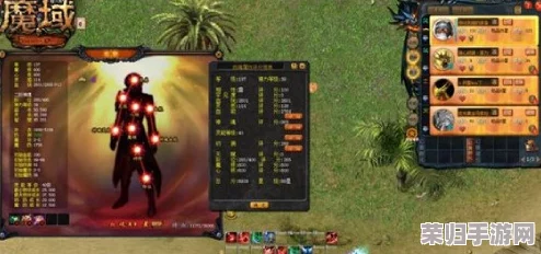 《魔域》震撼预告：女武神风采再现，下半年革新玩法预约狂潮起！尊享海量福利，极致体验等你解锁！