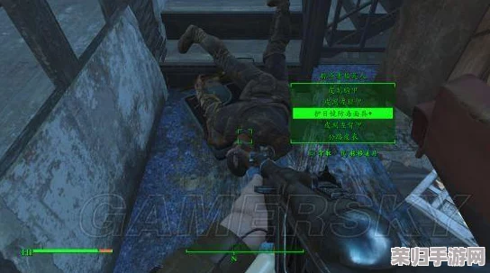 探索辐射4：揭秘死亡爪出没的神秘废土之城——联邦阴影下的致命追踪地点