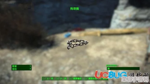 探索辐射4：揭秘死亡爪出没的神秘废土之城——联邦阴影下的致命追踪地点