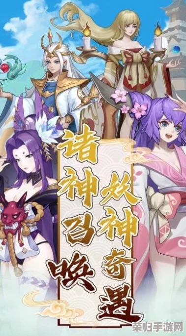 打造梦幻封神之旅：策略性神兽阵容搭配全攻略与实战应用解析