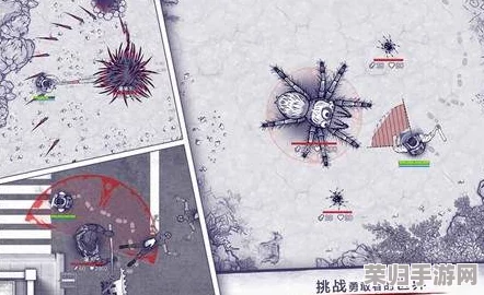 《阿瑞斯病毒》全面解析：高效攻略村庄隐秘蜘蛛巢，策略与技巧助你安全穿越危机四伏的领地