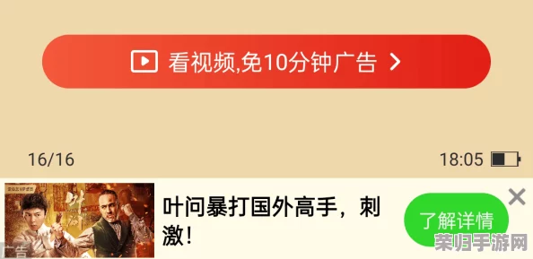 蜜桃视频在线观看免费：解读其背后的风险与法律责任