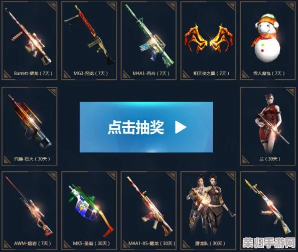 深入探索《FGO》珍稀礼装：黄金之翼的全面效能与应用策略