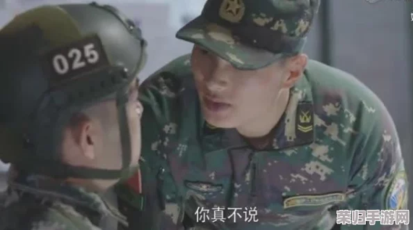 被特种兵们的合不拢腿男视频，网友纷纷表示：“这也太搞笑了吧，真是让人忍俊不禁！”