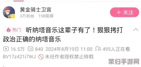 XXXXXL19waswas：网友热评揭示了这款产品的真实表现与价值，是否值得购买？
