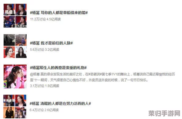 足控脚 Xx免费网站：深入了解这一独特文化现象及其在网络世界中的影响力与发展趋势