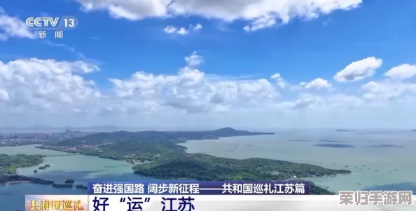 海角平台：一个连接人与自然、科技与未来的创新空间，展现了现代生活的新可能性与无限创意