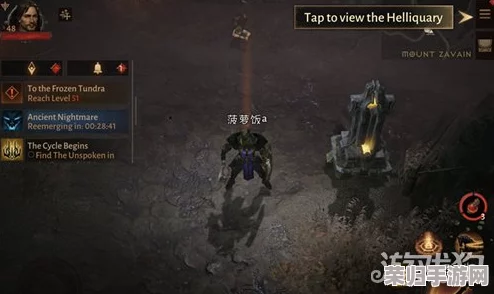 攻略暗黑破坏神不朽：解锁远古噩梦挑战策略，掌握制胜关键技巧与团队配合要点