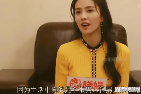 白鹿被狂揉大胸照片引发热议，网友们对其形象与公众反应展开激烈讨论