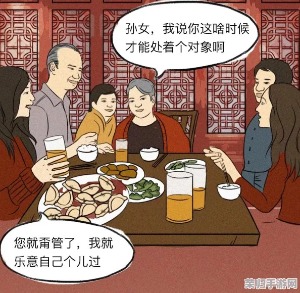 羞羞漫画免费入口，网友热议：这个网站真的好用吗？有没有人分享一下使用体验和推荐的漫画呢？