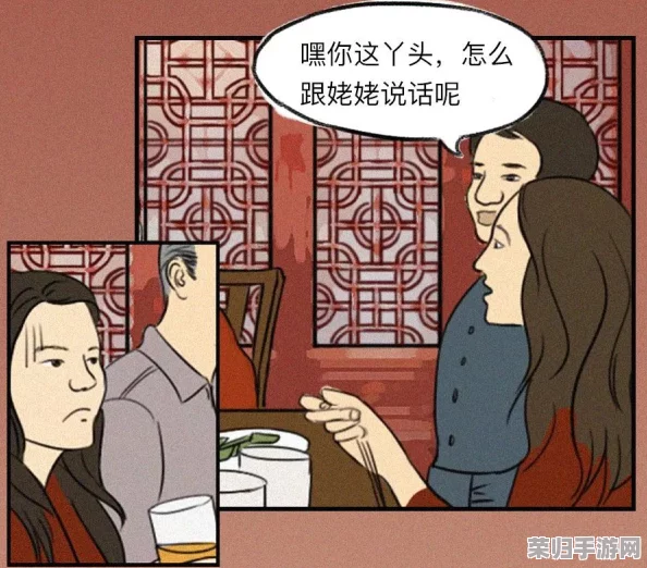 羞羞漫画免费入口，网友热议：这个网站真的好用吗？有没有人分享一下使用体验和推荐的漫画呢？