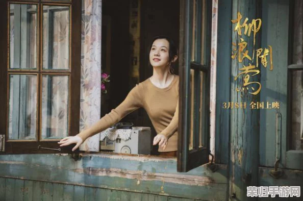 我丰满的岳 3：在这部作品中，描绘了复杂的人际关系与情感纠葛，让人深思人与人之间的微妙联系与冲突