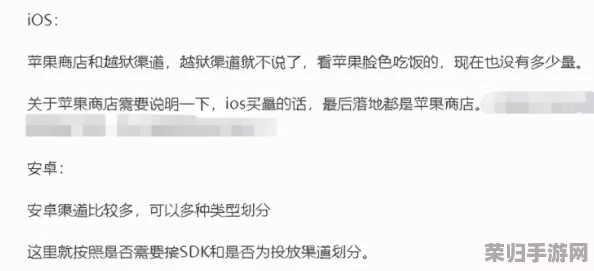 探索安全渠道：火柴人联盟2账号交易指南与正规卖号平台精选推荐