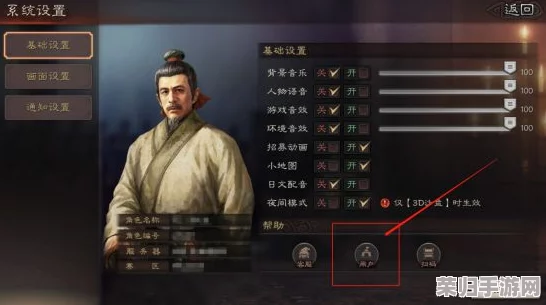 探索安全渠道：火柴人联盟2账号交易指南与正规卖号平台精选推荐