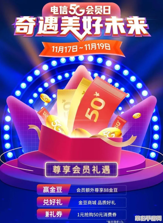 2024火力苏打盛宴：独家揭秘最新官方礼包兑换码全集，尊享豪华游戏福利大放送！