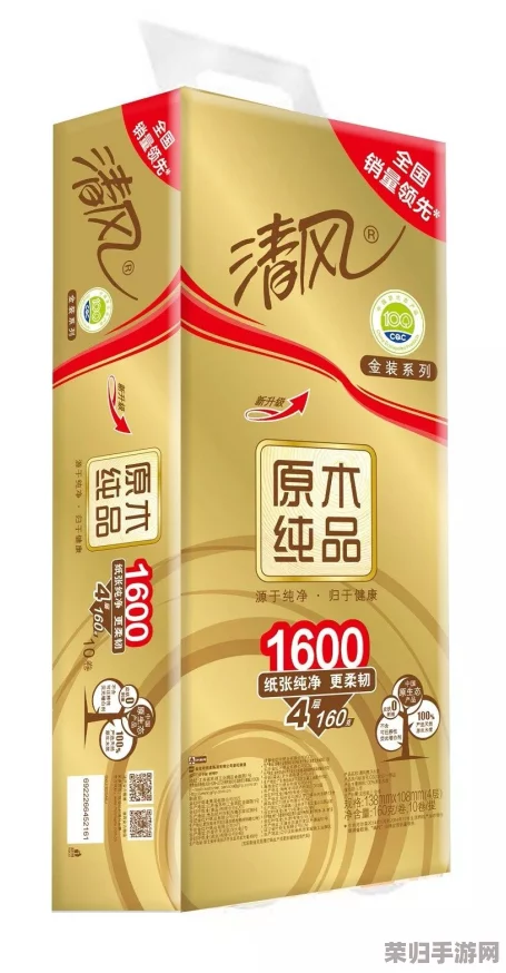 2024火力苏打盛宴：独家揭秘最新官方礼包兑换码全集，尊享豪华游戏福利大放送！