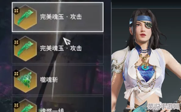 崔三娘绝技再现：《永劫无间》手游魂玉搭配策略全攻略，打造专属战斗利器！