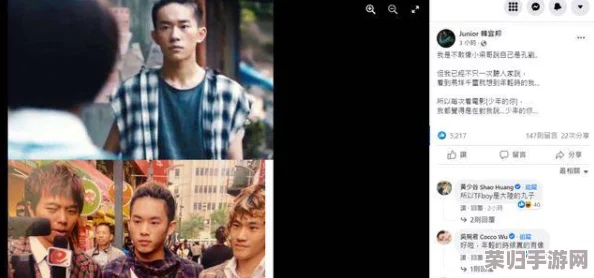麻花传剧mv的资源在哪里找？网友：我也在找，感觉这个剧真的很有意思，大家一起分享一下吧！