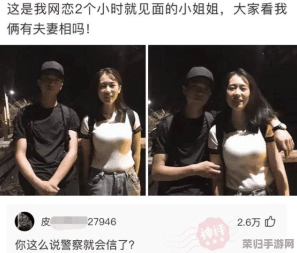麻花传剧mv的资源在哪里找？网友：我也在找，感觉这个剧真的很有意思，大家一起分享一下吧！
