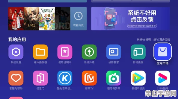 网友热议：fulao2国内载点1安卓版的特点，功能强大且界面友好，让人爱不释手！