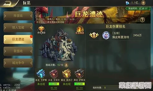 探索遗迹2：揭秘史派克商店未公开宝藏——隐藏道具全获取策略指南