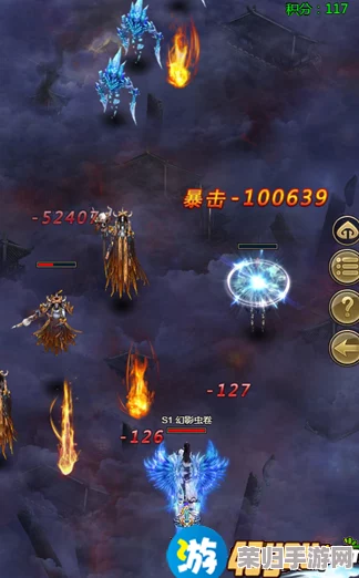 探索《艾尔登法环》：揭秘双手剑专精职业的独特魅力与战斗风格