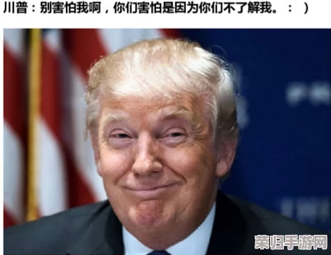 黑人超长巨大XXXXXXX佐藤：探讨这一现象背后的文化意义与社会影响，揭示其在当代媒体中的表现与接受度
