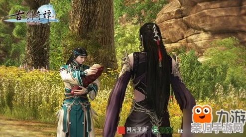 《古剑奇谭OL》职业深度剖析：探寻解控技能最多的神秘门派与策略选择