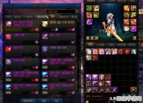 DNF100级版本：全面剖析最优属性强化路线，定制你的专属属强策略