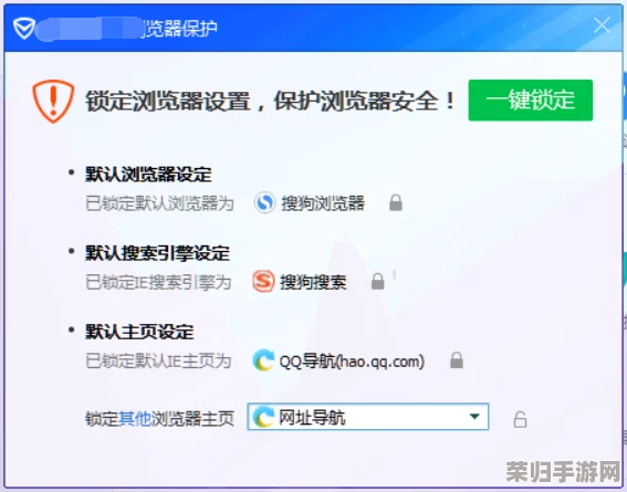 九幺行情软件网站下载大全安全吗？用户评价和专家建议揭晓