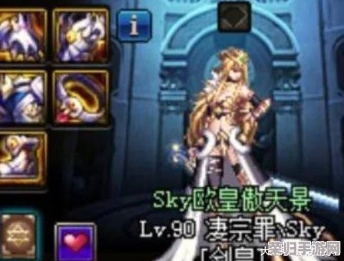 地下城与勇士起源版：女鬼剑士-剑豪精准加点策略，打造超强输出角色