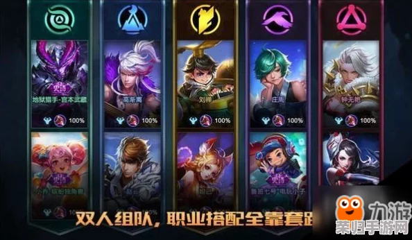 探索《王者荣耀》隐秘玩法：神钩对决专属地图体验指南与实战策略分享