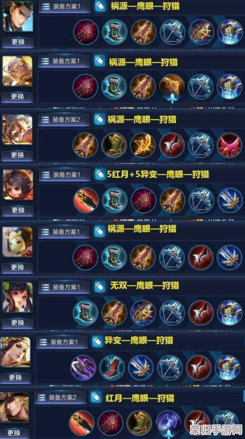 探索《王者荣耀》隐秘玩法：神钩对决专属地图体验指南与实战策略分享