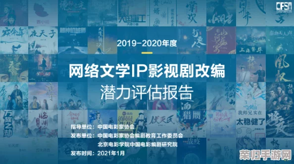 隐世录新手指南：探索最佳职业路径，精选热门与潜力职业深度剖析
