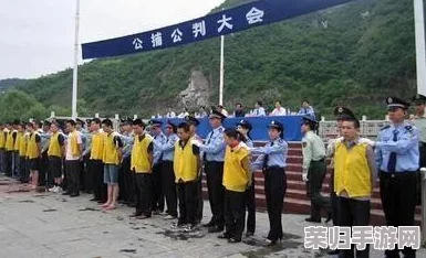 网友热议：前四后八是什么意思缅北？这个词汇背后的故事和含义让人好奇，大家怎么看待呢？