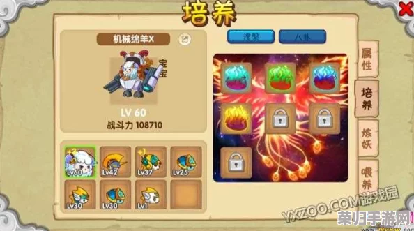 《造梦西游OL》全面攻略：解锁坐骑骑乘技巧与多样化获取途径详解