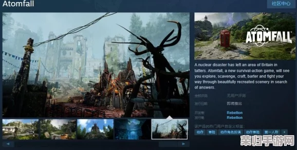 《庞贝 遗产》震撼登陆Steam平台：城市复兴策略巨作，明年全球同步发售倒计时！