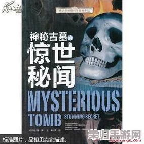 探索奇唤士演绎戏法背后的神秘技艺：揭秘弹指间戏剧秘闻的独门之道