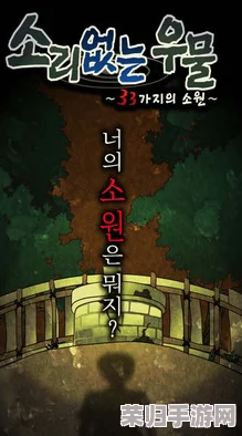 探索奇唤士演绎戏法背后的神秘技艺：揭秘弹指间戏剧秘闻的独门之道
