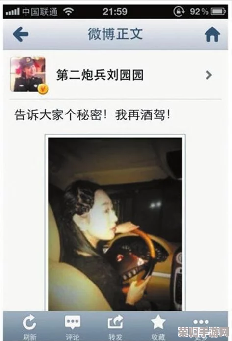 草莓视频在线观看下载：网友热议“这个平台真不错，资源丰富，下载速度也很快，让我爱不释手！”