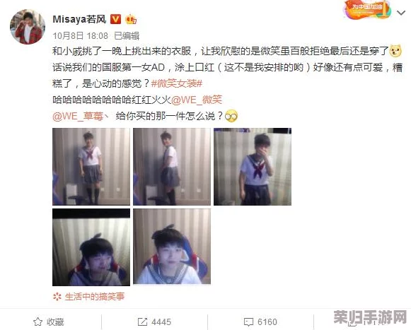 草莓视频在线观看下载：网友热议“这个平台真不错，资源丰富，下载速度也很快，让我爱不释手！”