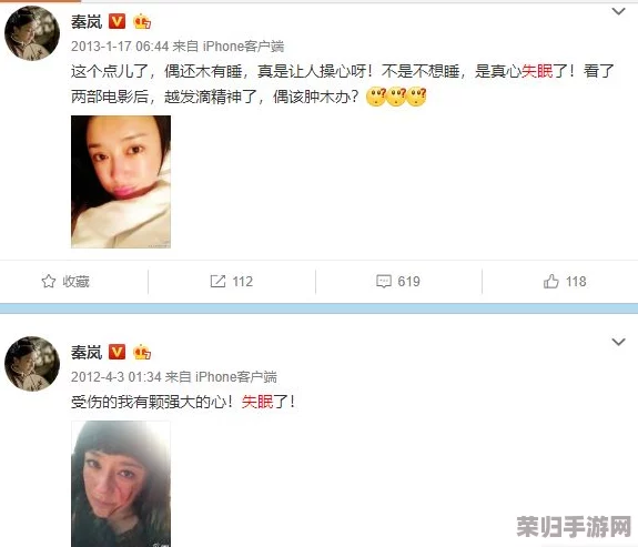 草莓视频在线观看下载：网友热议“这个平台真不错，资源丰富，下载速度也很快，让我爱不释手！”